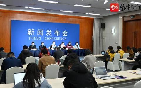 6家国内主要电商平台暂停向苏州地区销售“四类药品”